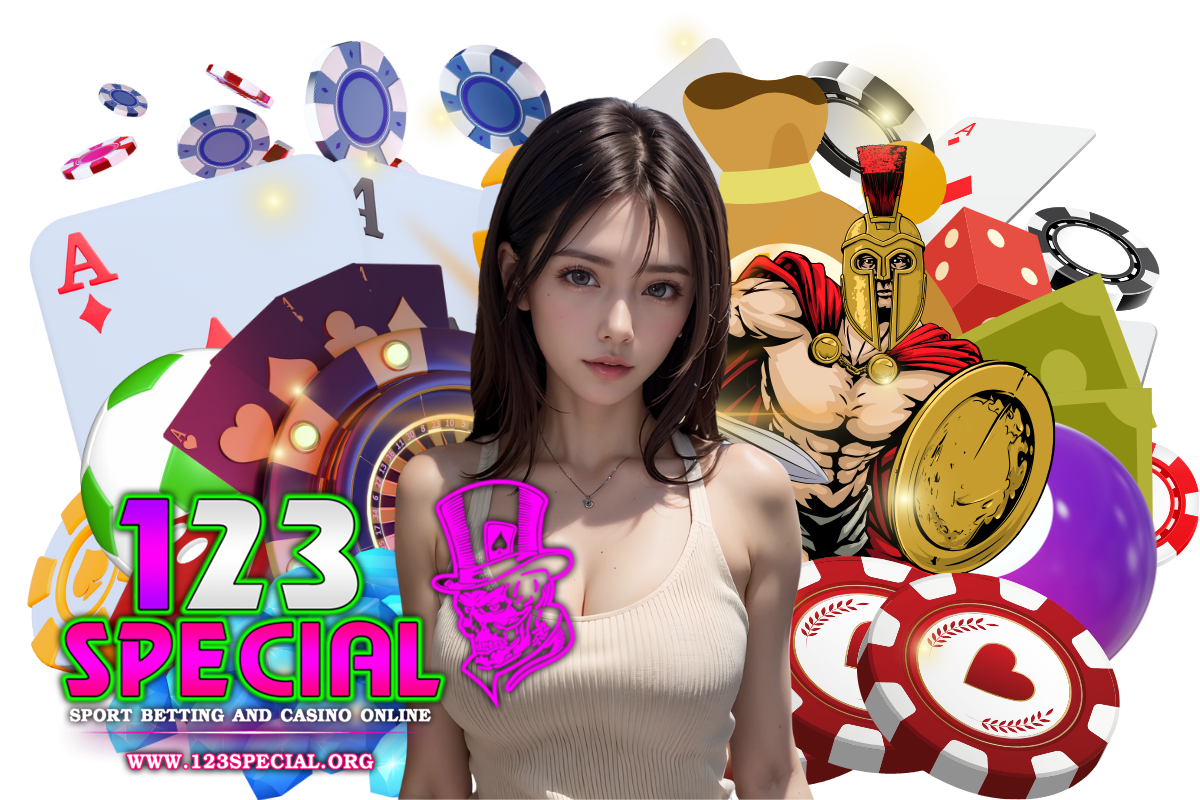 123special แจกเครดิตฟรี